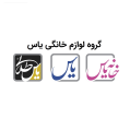 استخدام یاس کوه نور کیش