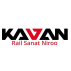 کاوان ریل صنعت نیرو