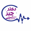 استخدام دکتر چیز (شعبه تهران )