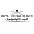 کلینیک دندانپزشکی رویال