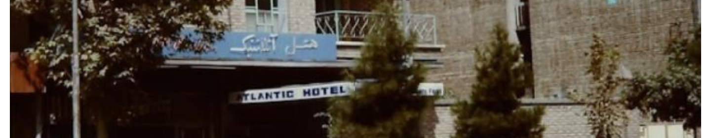 شرکت نوراهان