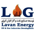 استخدام شرکت توسعه صنایع نفت و گاز لاوان انرژی