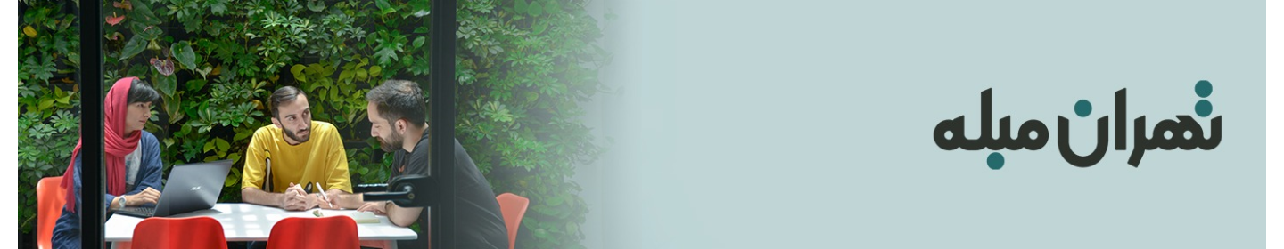 تهران‌مبله