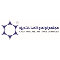 استخدام مجتمع لوله و اتصالات یزد برازنده