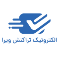 استخدام شرکت الکترونیک تراکنش ویرا