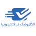شرکت الکترونیک تراکنش ویرا