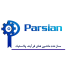 سازنده ماشین های فرایند پلاستیک پارسیان