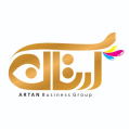 استخدام گروه تجاری آرتان