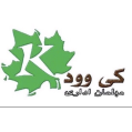 استخدام کی وود