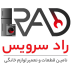 خدمات راد