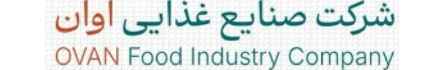 استخدام صنایع غذایی اُوان سهند