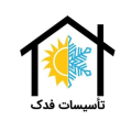 استخدام تاسیسات فدک