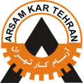 استخدام آرسام کار تهران
