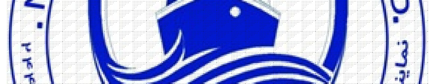 موج بان آبراه