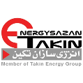 استخدام انرژی سازان تکین