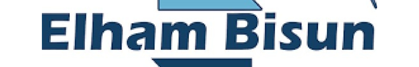 استخدام الهام بی سان