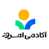 آکادمی امروز ( موسسه مسیر موفقیت امروز)
