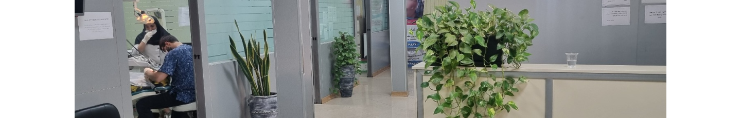 استخدام درمانگاه امام حسن مجتبی (ع)