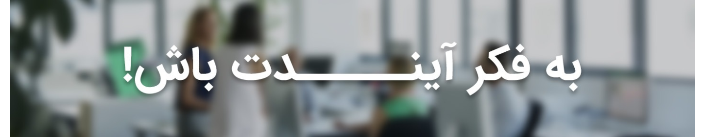 موسسه فرهنگی هنری عصر کلام زنگنه