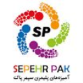 استخدام آمیزه های پلیمری سپهر پاک