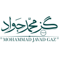 استخدام گز محمدجواد