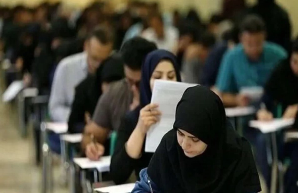 اعمال 2 تغییر در آزمون‌های استخدامی