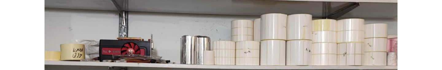 استخدام کافه استوک شرق