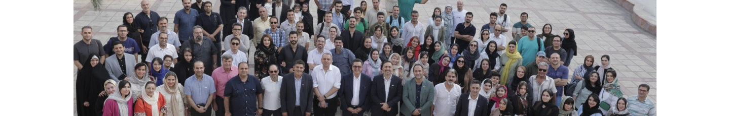 استخدام رمیس