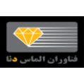 استخدام فناوران الماس دنا