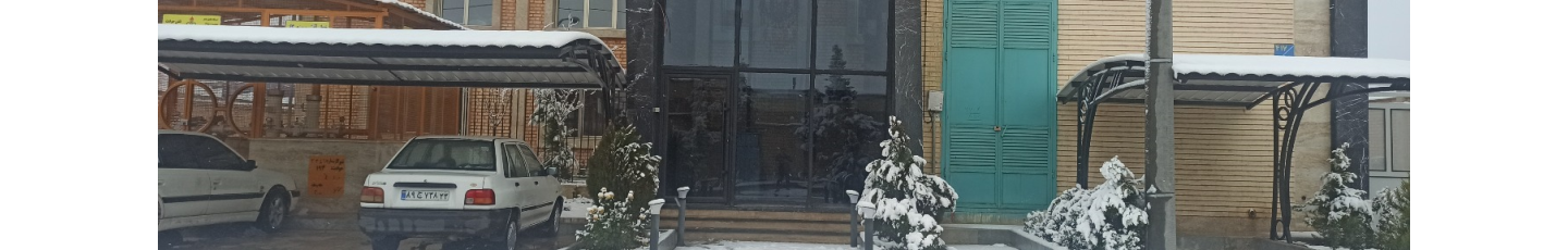 استخدام نیکان زرگل پارسیان