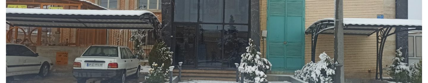 نیکان زرگل پارسیان