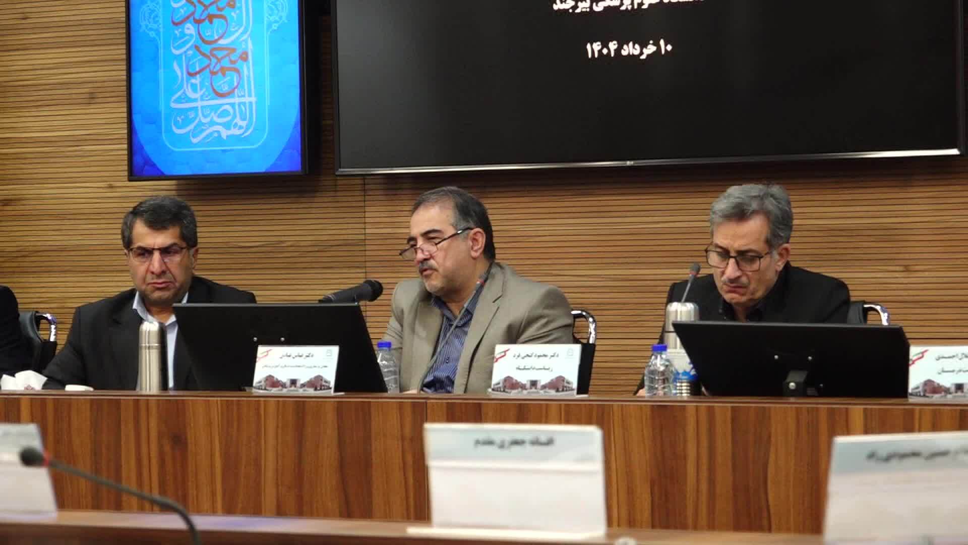 استخدام 14 هزار پرستار با آزمون وزرات بهداشت در سال 1404