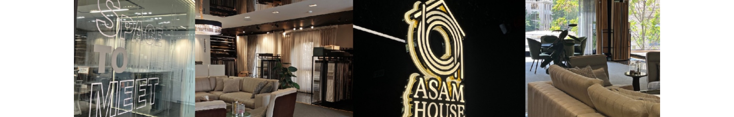 استخدام آسام هاوس