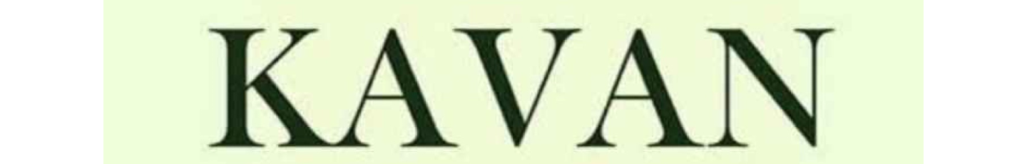 استخدام اندیشه سبز ثمین