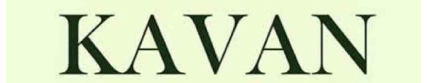 اندیشه سبز ثمین