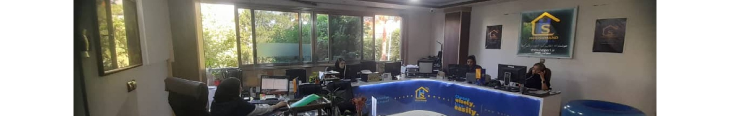 استخدام خدمات هوشمند