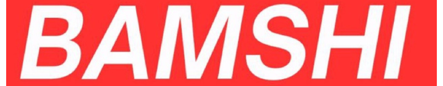 تولیدی بامشی