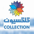استخدام امید سرام پایدار