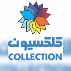 امید سرام پایدار