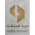 استخدام شرکت دیبا صنعت صدرا ایرانیان