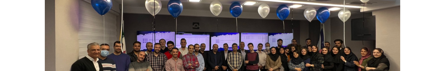 استخدام پیام پرداز