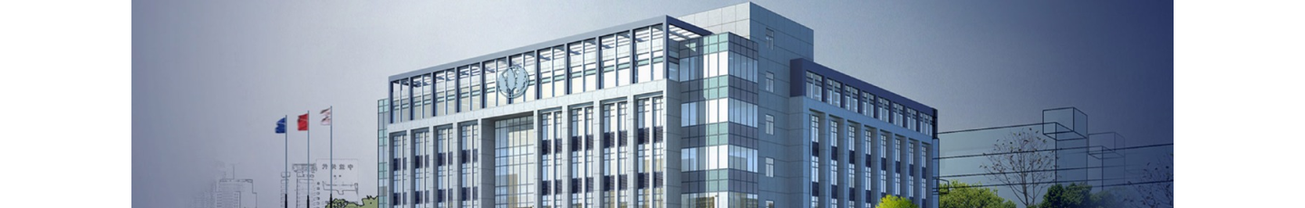 استخدام جهان آسا الیاف