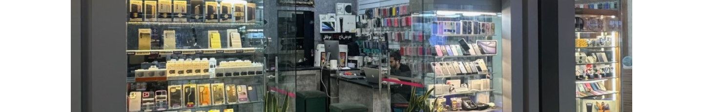 استخدام فروشگاه تک‌ زنگ