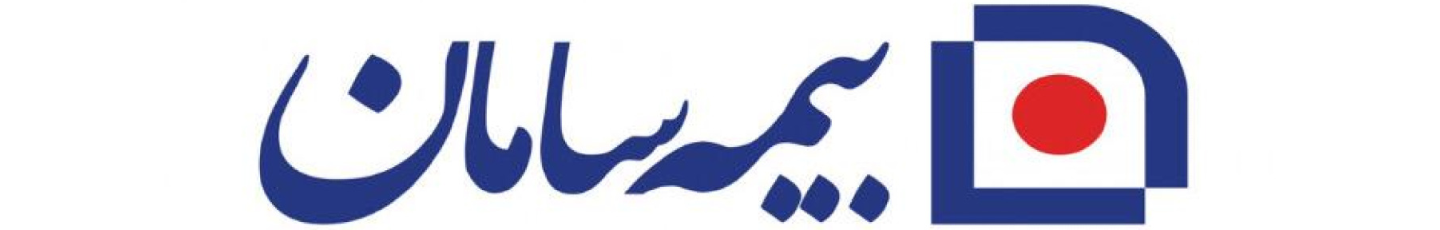 استخدام بیمه سامان نمایندگی دهداریان