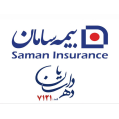 استخدام بیمه سامان نمایندگی دهداریان