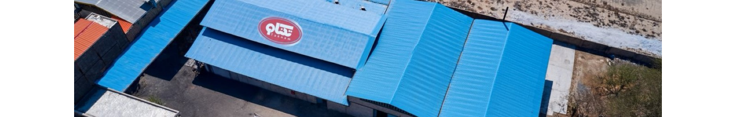 استخدام ذغال تکنام