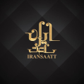 استخدام ایران ساعت