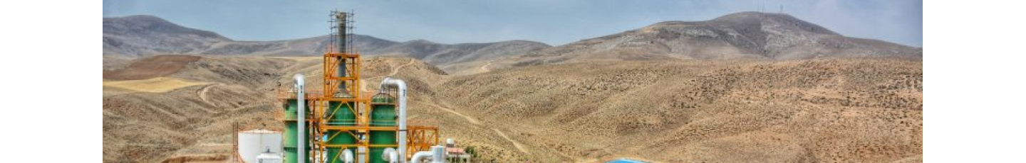 استخدام شرکت کیمیا داران نوین شمال