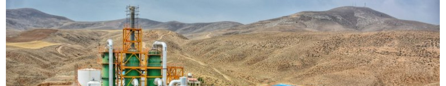 شرکت کیمیا داران نوین شمال