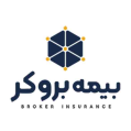 استخدام بیمه بروکر